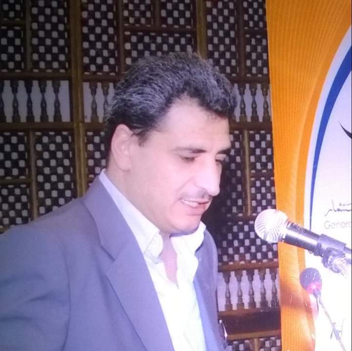 Profile