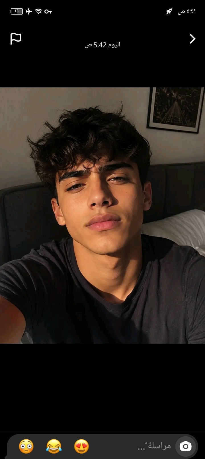 Profile